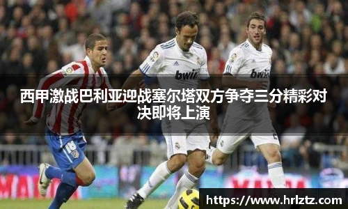 冰球突破豪华版