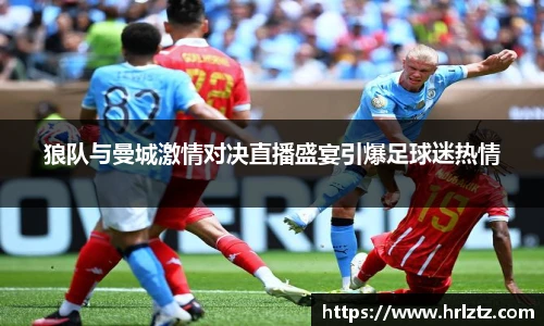 MG冰球突破网站