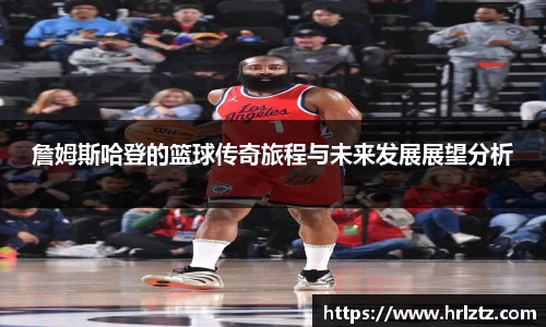 MG冰球突破网站