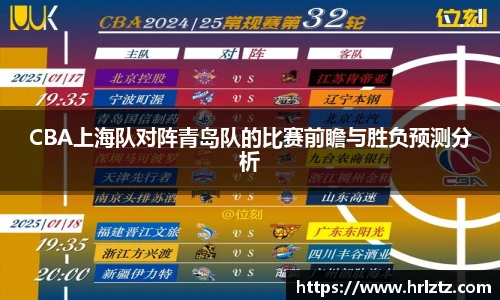 冰球突破豪华版