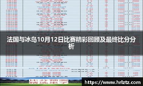 MG冰球突破网站