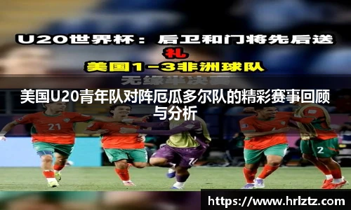 MG冰球突破网站