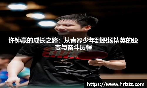 MG冰球突破网站