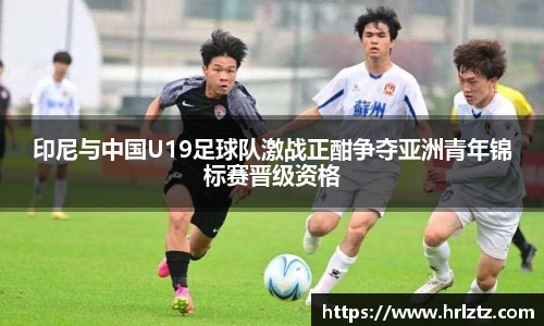 冰球突破豪华版