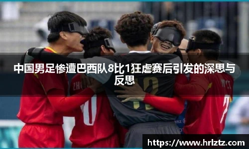 冰球突破豪华版