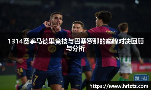 冰球突破豪华版