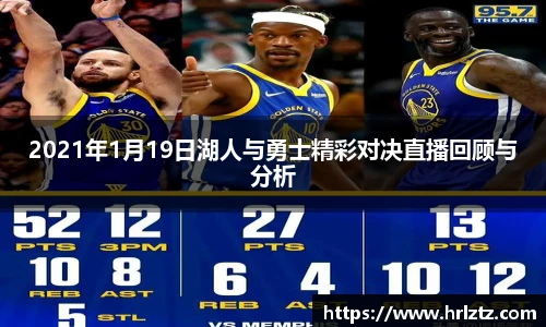 冰球突破豪华版